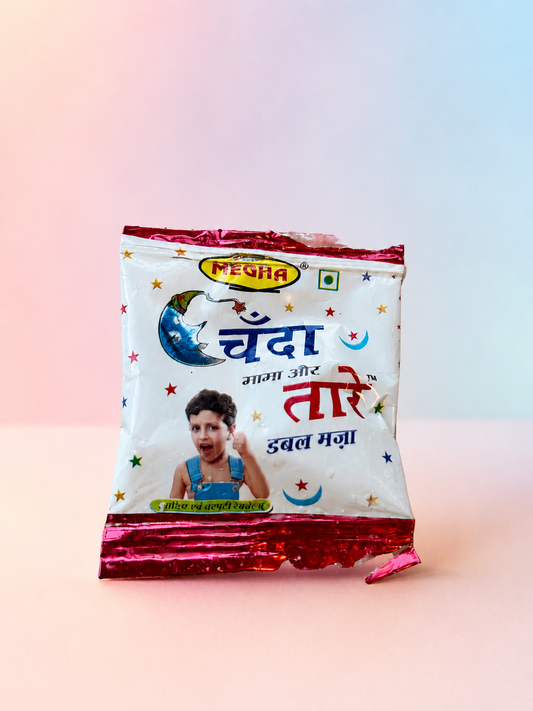Chand Sitara| Pack of 15 | Little Cravings